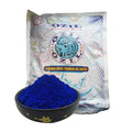 Blue Neel Powder-900 Grams