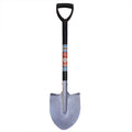 Gardening Round Shovel Plastic Handle with D Grip (Belcha)