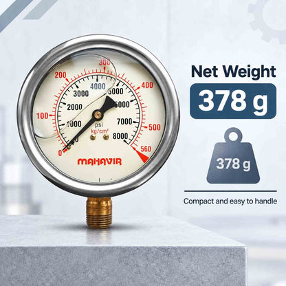 Implemental SS Glycerin Filled Pressure Gauge - 1