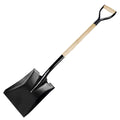 Square Shaped Iron Shovel With Wooden Handle (Belcha)