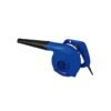 Yiking Electric Blower-2610B