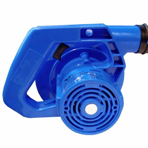 Yiking Electric Blower EB040-600Watt - Image 4