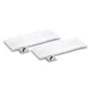 KARCHER Microfiber Easy Fix Floor Cloths (White)