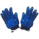 Dotted Safety Hand Glove 8inch (Pack of 5)